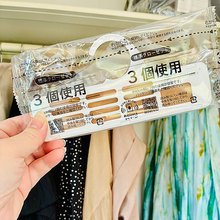 涼しくなった今がチャンス！後回しにしていた場所の片づけアイデア5選