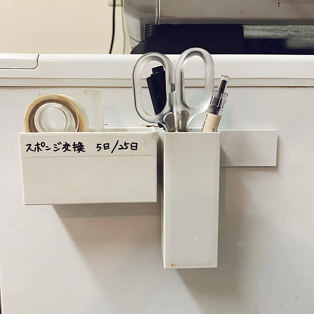 引っ掛けるだけで小物の収納場所ができる！無印良品のファイルボックス用ポケットを活用したアイデア6選