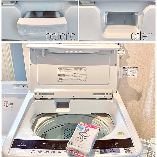 忙しくてもできる！無理なく続けやすい洗濯機掃除のコツ6選