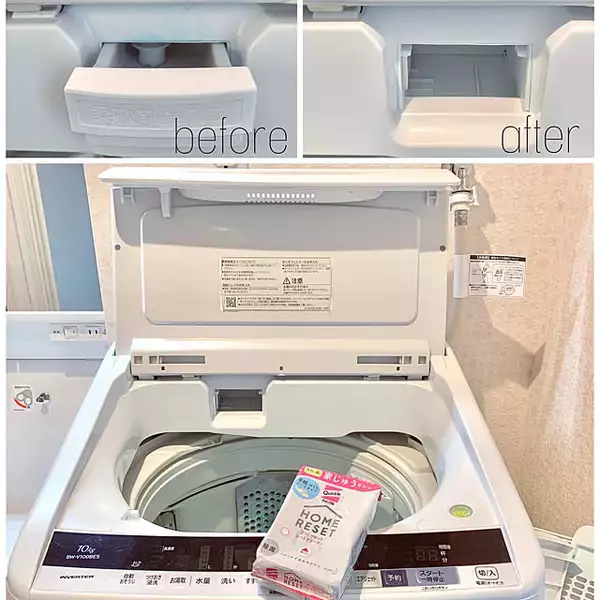 「忙しくてもできる！無理なく続けやすい洗濯機掃除のコツ6選」の画像