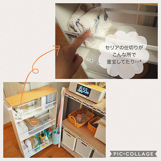 いつでも気持ちよく使える♪使用中&替え用ふきんの置き場所実例