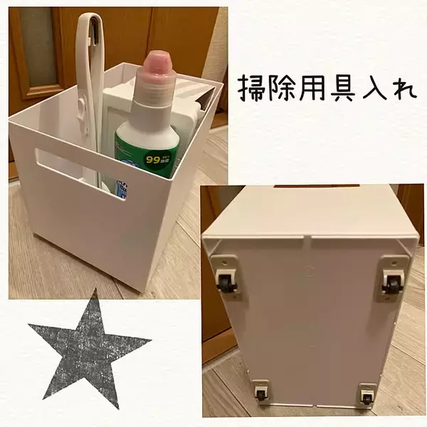 「コロコロ動かせるのがやっぱり楽ちん♪ダイソーのキャスターアイテムを使った整理収納」の画像