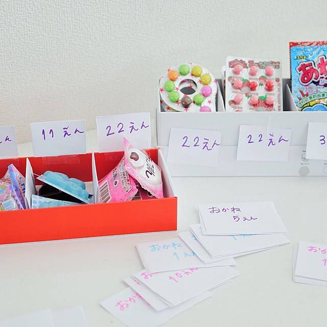 夏休みのおうち時間をとことん満喫♪親子で盛り上がる手軽な遊びの知恵5選