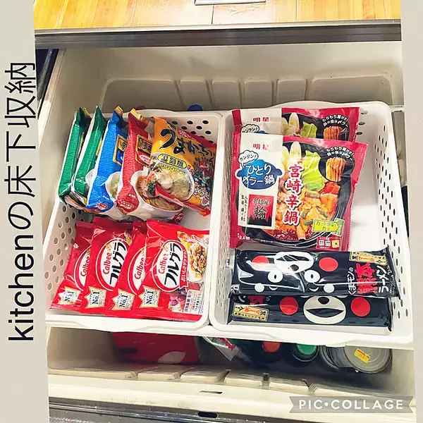 「床下収納を効率よく活用したい方必見！ストック収納から災害用の備蓄まで、床下収納のアイデア6選」の画像