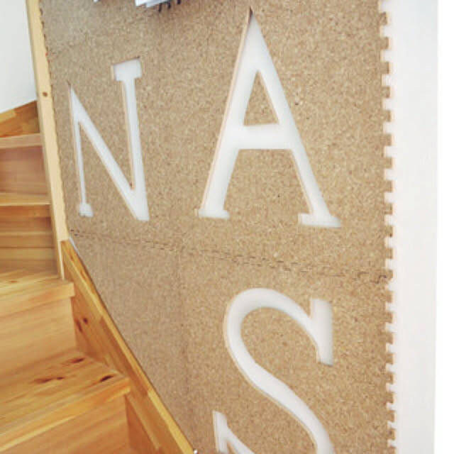 敷くだけでもっと快適になる！家族みんなにやさしい、コルクマットの活用アイデア6選