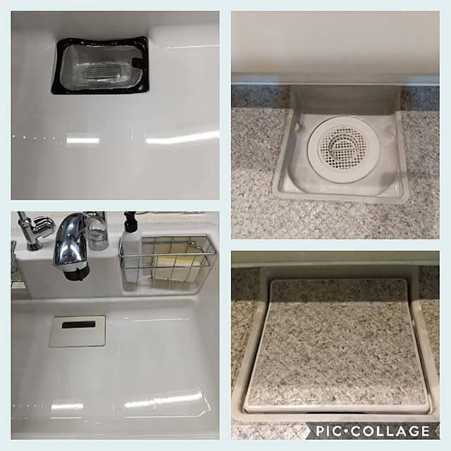 なくしてみても意外と大丈夫でした♪あえて「やめてみる」見直しで家事を楽にする工夫