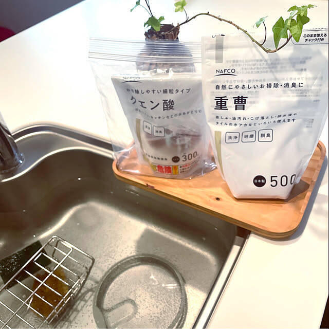 地球にも自分にも優しい掃除方法をお探しの方に。ナチュラルクリーニングのアイデア集