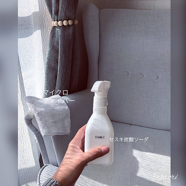 地球にも自分にも優しい掃除方法をお探しの方に。ナチュラルクリーニングのアイデア集