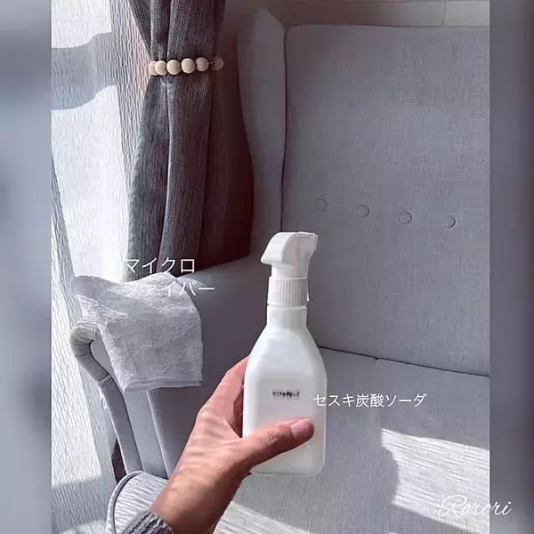 「地球にも自分にも優しい掃除方法をお探しの方に。ナチュラルクリーニングのアイデア集」の画像