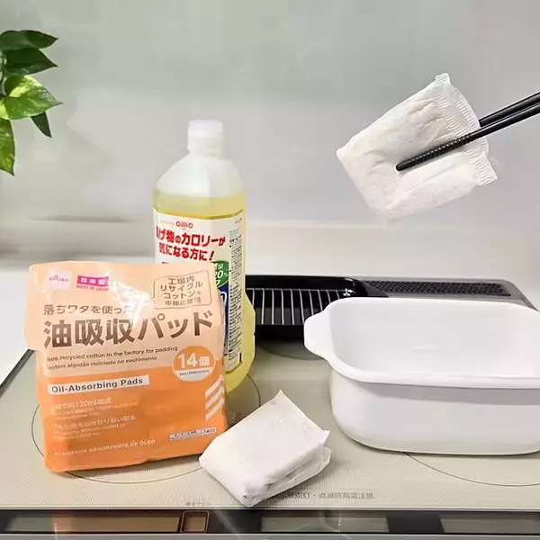 「プチプラで叶える快適キッチン♪100均で見つけた優秀キッチン用品6選」の画像