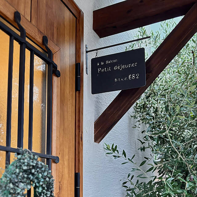 おうちが一番好きな場所に♪カフェ風インテリアを叶えるアイテムと実例紹介