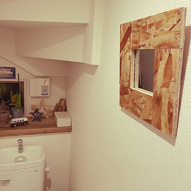 【今週の〇〇】テーマは「DIY」！最新の投稿写真をピックアップ