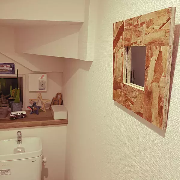 「【今週の〇〇】テーマは「DIY」！最新の投稿写真をピックアップ」の画像