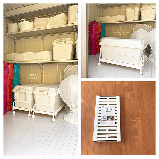 せっかくの収納スペースをムダにしないで♪屋外の物置活用アイデア術