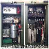 「せっかくの収納スペースをムダにしないで♪屋外の物置活用アイデア術」の画像6