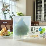 「おいしさ長持ちでフードロスも削減♪食料品・調味料の保存収納アイデア」の画像6