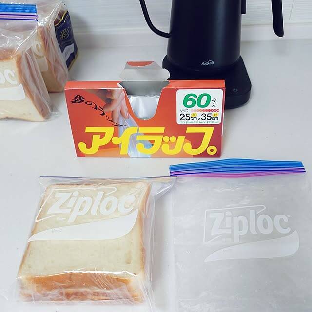 おいしさ長持ちでフードロスも削減♪食料品・調味料の保存収納アイデア