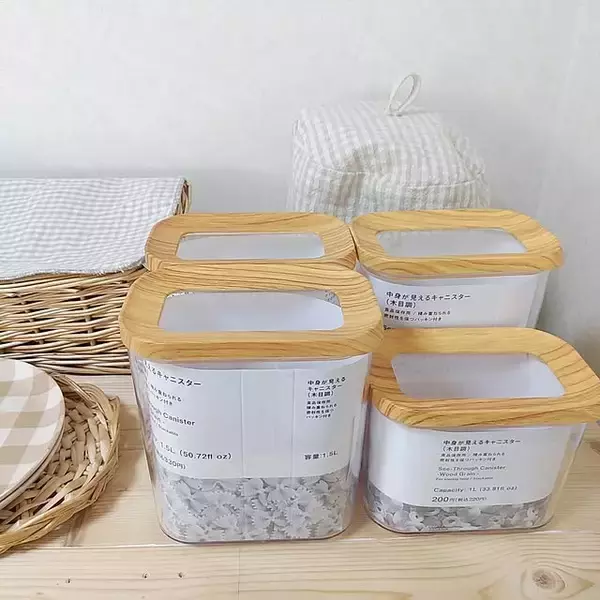 「【みんなが選んだ！】プチプラで家じゅうスッキリ片付く♪Standard Productsの収納アイテム6選」の画像