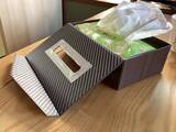 「「小物入れの箱がぴったり！工作感覚でつくる、エコサイズ用ティッシュケース」 by richanさん」の画像1