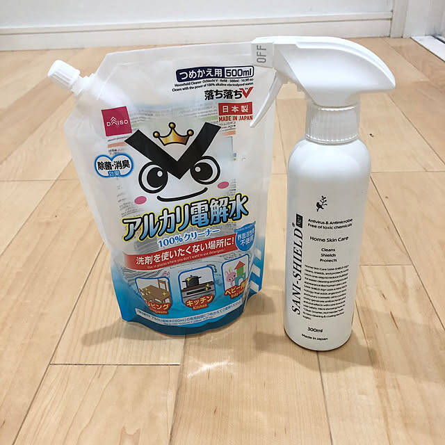 便利なモップやお掃除クリーナーでサラサラな床に♪キレイな床をキープするための掃除の方法