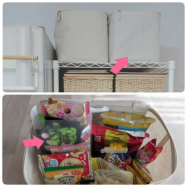 幅広い収納に使える♪無印良品のソフトボックス活用法