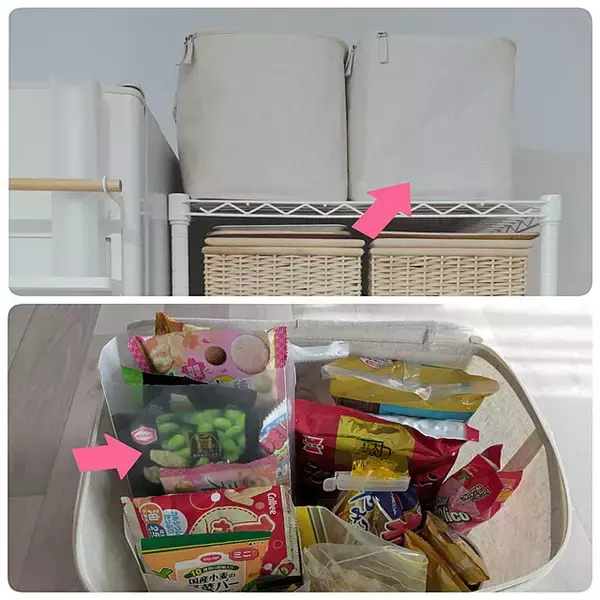 「幅広い収納に使える♪無印良品のソフトボックス活用法」の画像