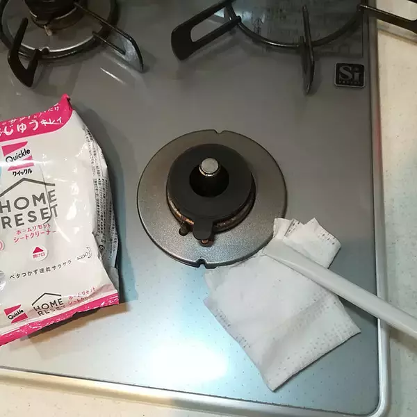 「見た目◎でお掃除モチベアップ♡日々の掃除に役立つ無印良品の掃除道具」の画像