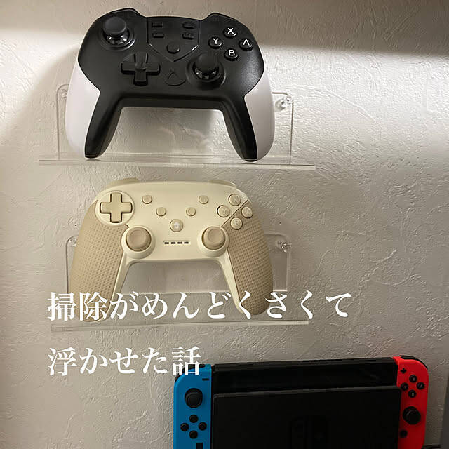 デッドスペースを活用してより便利に♪セリアのアイテムで作る収納アイデア