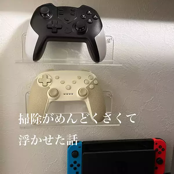 「デッドスペースを活用してより便利に♪セリアのアイテムで作る収納アイデア」の画像