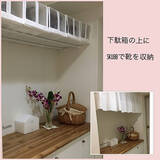 「こんなところも収納に！つっぱり棒で新たな収納スペースを」の画像5