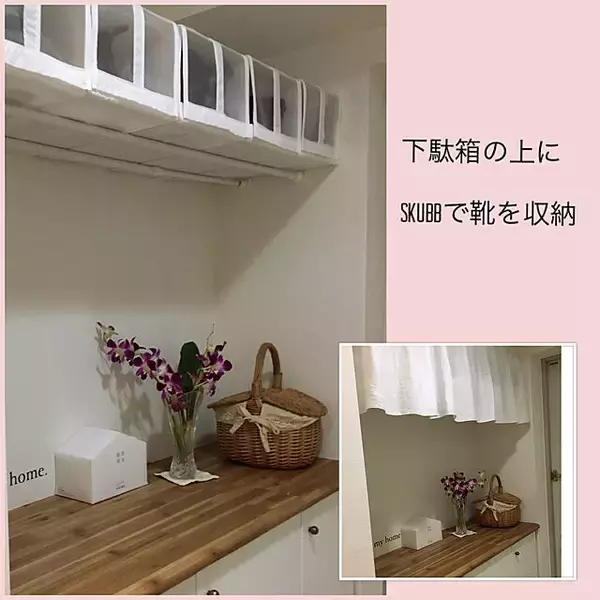 「こんなところも収納に！つっぱり棒で新たな収納スペースを」の画像