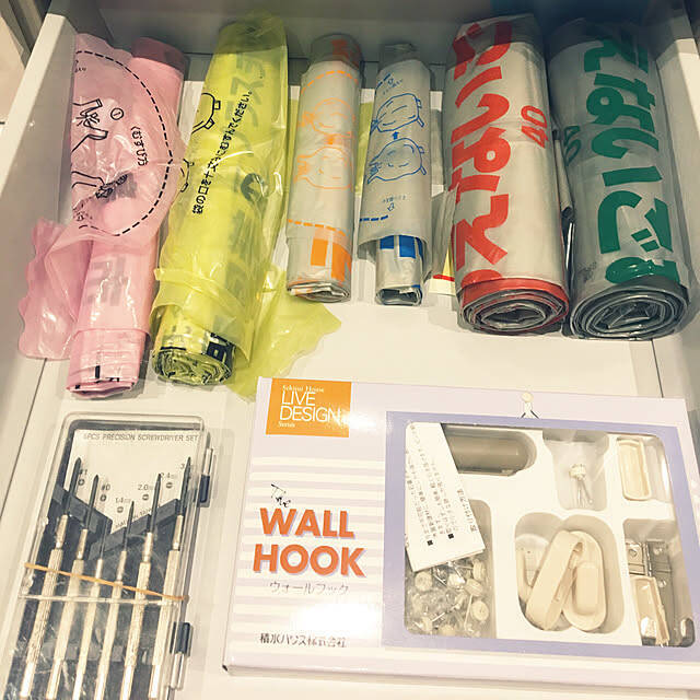 ごちゃごちゃ感を解消＆増えすぎ防止策も！紙袋・ゴミ袋の収納アイデア集