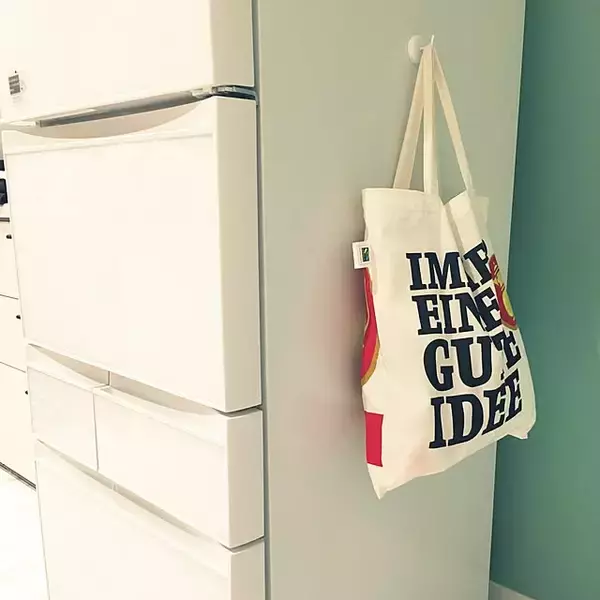 「ごちゃごちゃ感を解消＆増えすぎ防止策も！紙袋・ゴミ袋の収納アイデア集」の画像