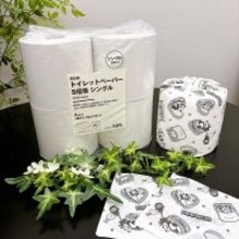 毎日気持ちよく使える空間に♪清潔で快適なトイレづくりに役立つ無印良品のアイテム6選