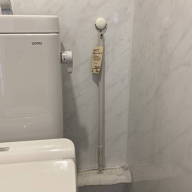 毎日気持ちよく使える空間に♪清潔で快適なトイレづくりに役立つ無印良品のアイテム6選