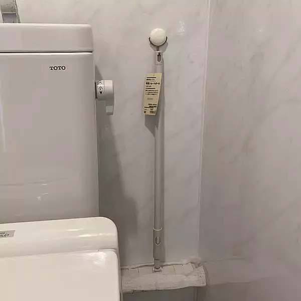「毎日気持ちよく使える空間に♪清潔で快適なトイレづくりに役立つ無印良品のアイテム6選」の画像