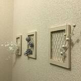 「暮らしを楽しく便利に♪セリアのアイテムを使ったDIYアイデア10選」の画像5