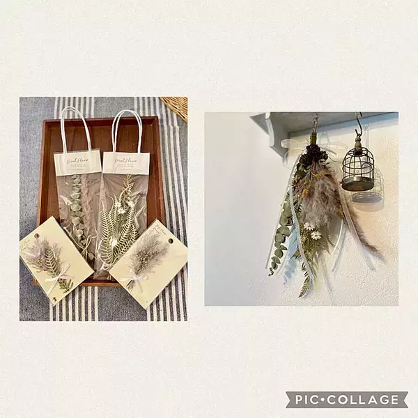 「カフェ風インテリアに使える♪セリアのおすすめアイテム集」の画像