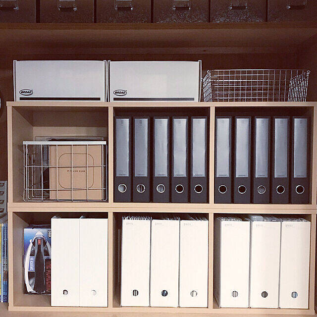 サイズも組み合わせ方も豊富☆自由度の高い無印良品のパルプボードボックス