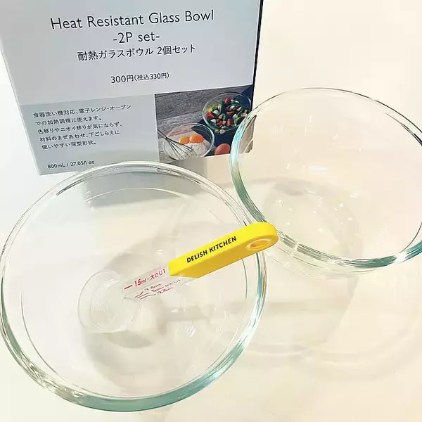 使ってみたら手放せなくなる！おすすめしたいダイソーの調理器具6選