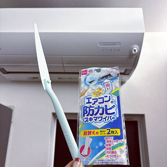 プチプラで賢く暑さ対策♪ダイソーで「買って正解」だった夏のお役立ちアイテム5選