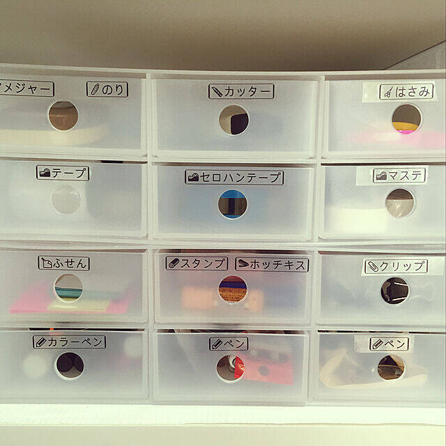 こんな方法あったんだ！子どもにもできちゃう収納法10選