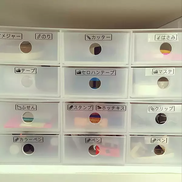 「こんな方法あったんだ！子どもにもできちゃう収納法10選」の画像