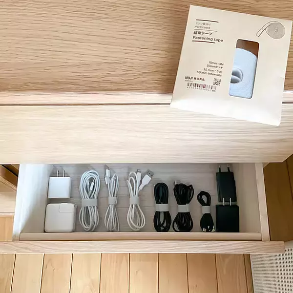 「無印良品週間で狙いたい！ごちゃつく場所がパッと片付く収納アイテム5選」の画像