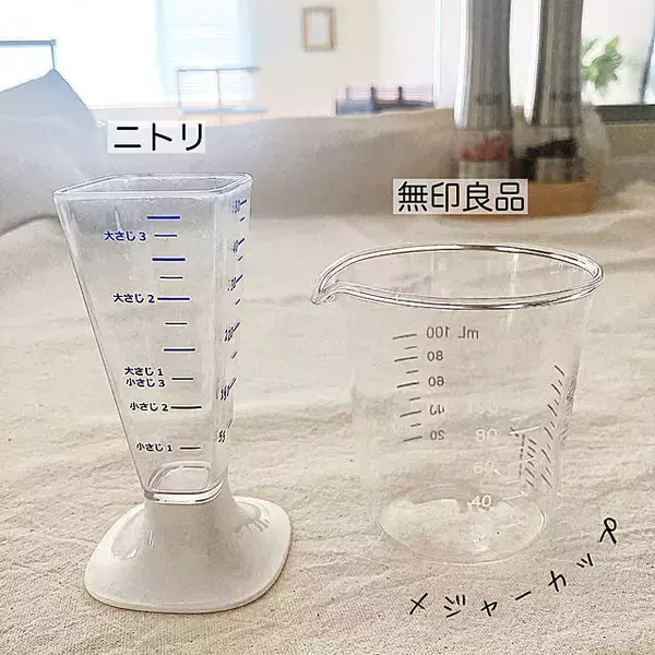 「お料理するなら使いやすい道具で！ユーザーさんが選んでいるこだわりの調理器具6選」の画像