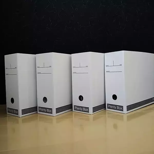 「お家の気になるあの場所がスッキリ片付く！整った収納を目指すならセリアのPlenty Boxがおすすめ」の画像