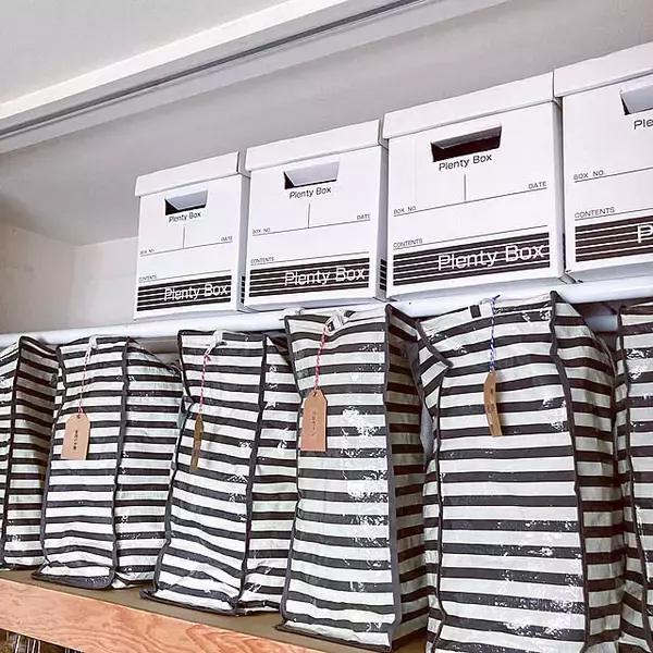 「お家の気になるあの場所がスッキリ片付く！整った収納を目指すならセリアのPlenty Boxがおすすめ」の画像
