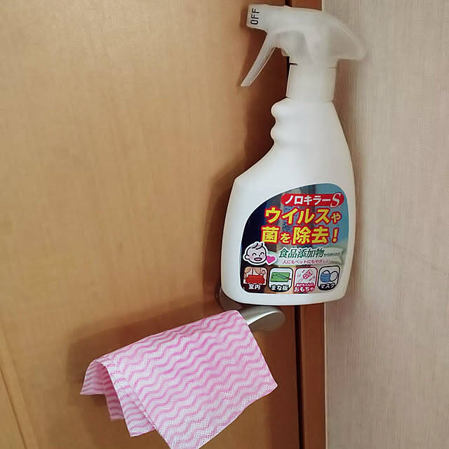 忘れがちな場所がすっきり！大掃除を助ける人気アイテム5選