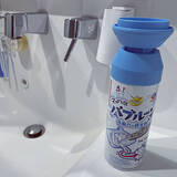 「忘れがちな場所がすっきり！大掃除を助ける人気アイテム5選」の画像5