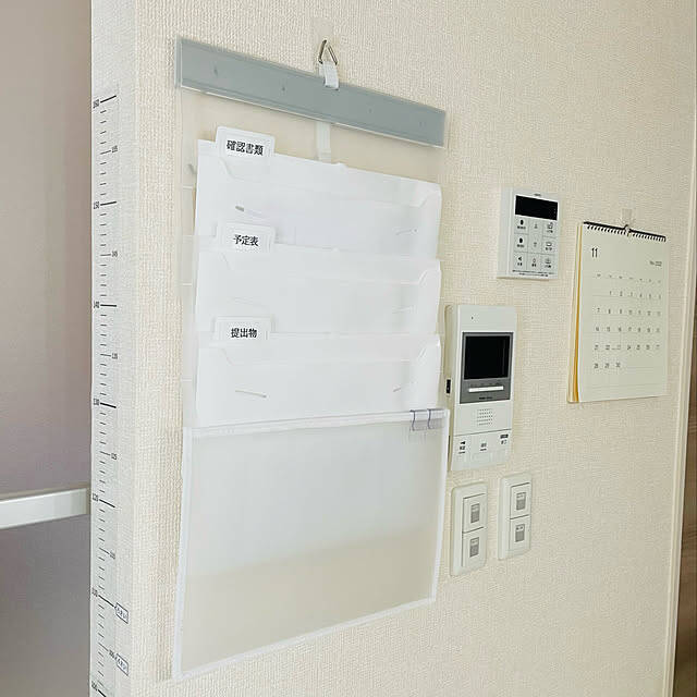 いざというときに慌てない！スッキリ整って便利な書類の収納実例10選